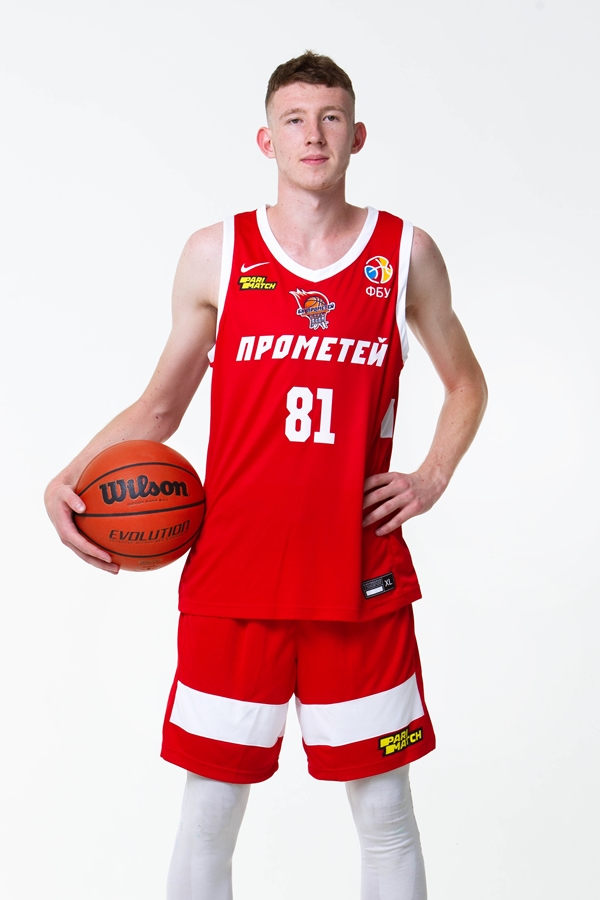 Maxim Bezima