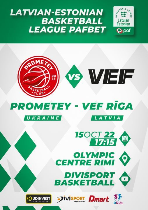 PROMETEY vs VEF Riga