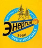 БК "Енргія"