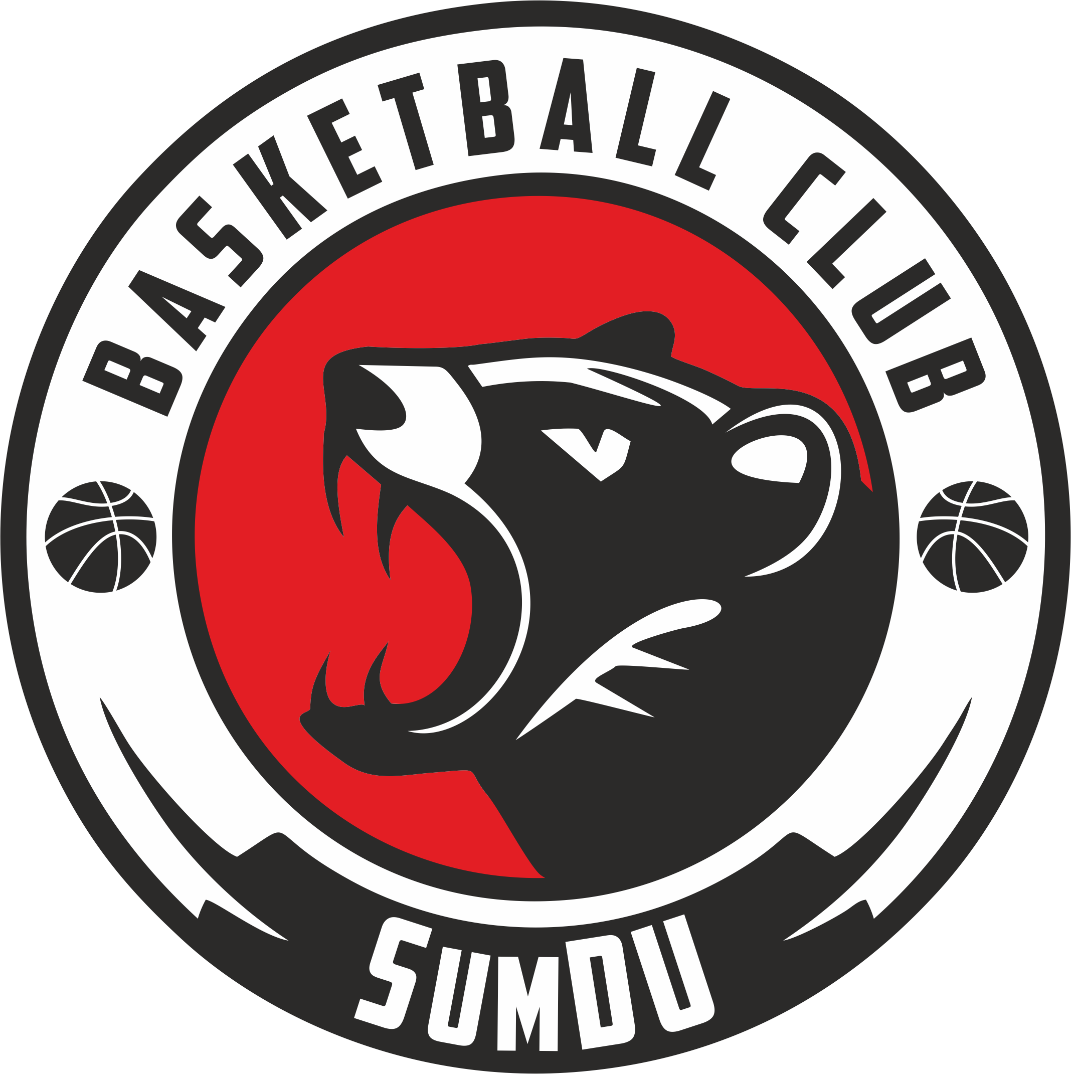 BC "SumDU"