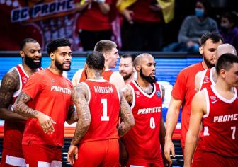 Повний розклад матчiв "Прометея" у плей-iн Лiги чемпiонiв