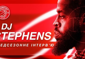 Ді Джей Стефенс: «Це чудове відчуття – виграти чемпіонат. Кожного року я хочу це відчувати»