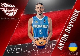 Суперник "Прометея" по ЛЕБЛ  підписав українського баскетболіста 