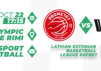 "Прометей" зіграє проти чинного чемпіона Латвійсько-Естонської ліги "ВЕФ Риги" 