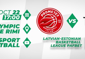 У рамках LEBL "Прометей" зіграє з чинним вiце-чемпіоном Естонії
