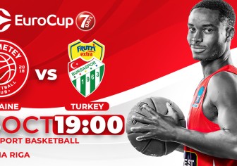 "Прометей" у 7DAYS EuroCup зіграє з одним із лідерів групи А та турецької Суперліги