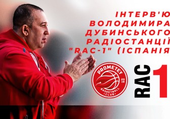 Володимир Дубинський: "Якщо ми втратимо спорт і нашу культуру, ми більше не будемо країною"