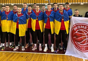 Прометей