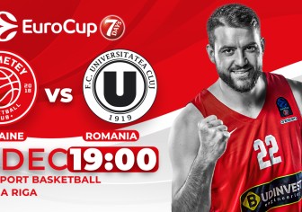 У передостанньому турі першого кола 7DAYS EuropCup "Прометей" прийме "Клуж-Напоку"