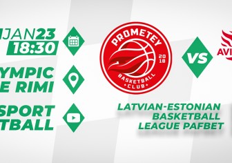 У черговому матчі LEBL "Прометей" прийме "АВIС УТIЛITAС Раплу"