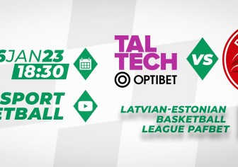 Виїзну серію в LEBL "Прометей" завершує поєдинком з "ТалТех/OPTIBET"