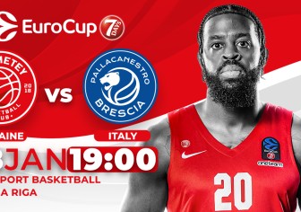 "Прометей" проведе перший домашній матч другого кола 7DAYS EuroCup