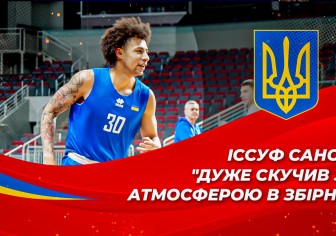 Санон