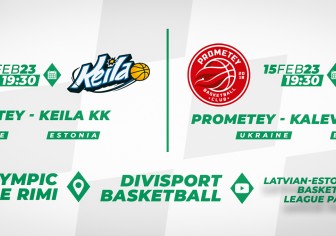 За два дні "Прометей" зіграє два домашні матчі у LEBL