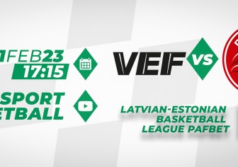 В другому поспiль статусному матчі LEBL "Прометей" зіграє з БК "ВЕФ Рига"