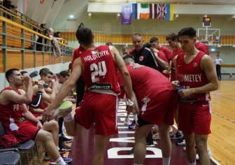 "Пром" EYBL