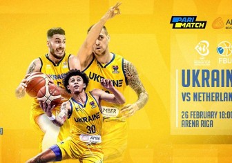 Україна - Нiдерланди