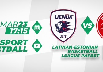 Час гри БК "Лієпая" - БК "Прометей" змінено: де дивитися матч 