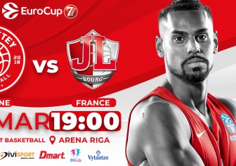 У надважливому матчі 7DAYS EuroCup "Прометей" зіграє з БК "Бург"