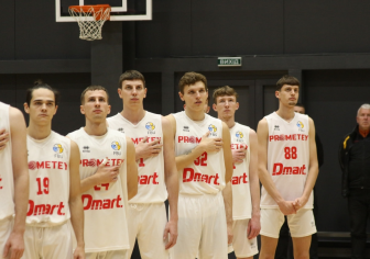прометей