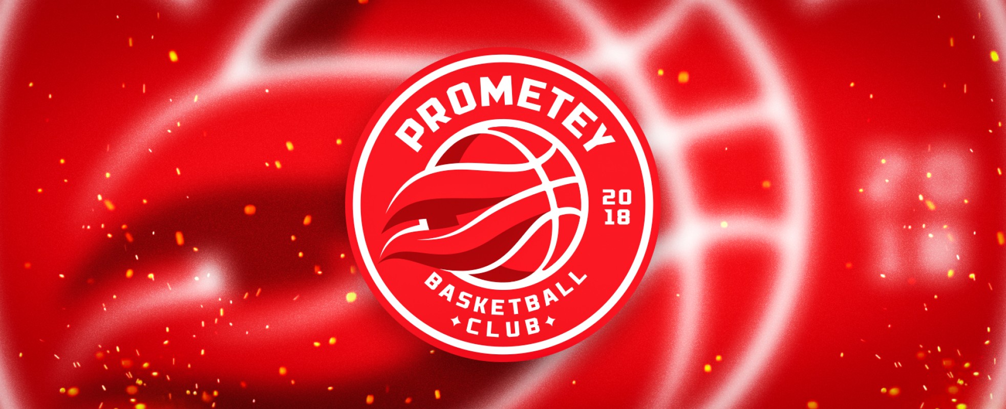 БК «Прометей» представляє новий офіційний логотип!