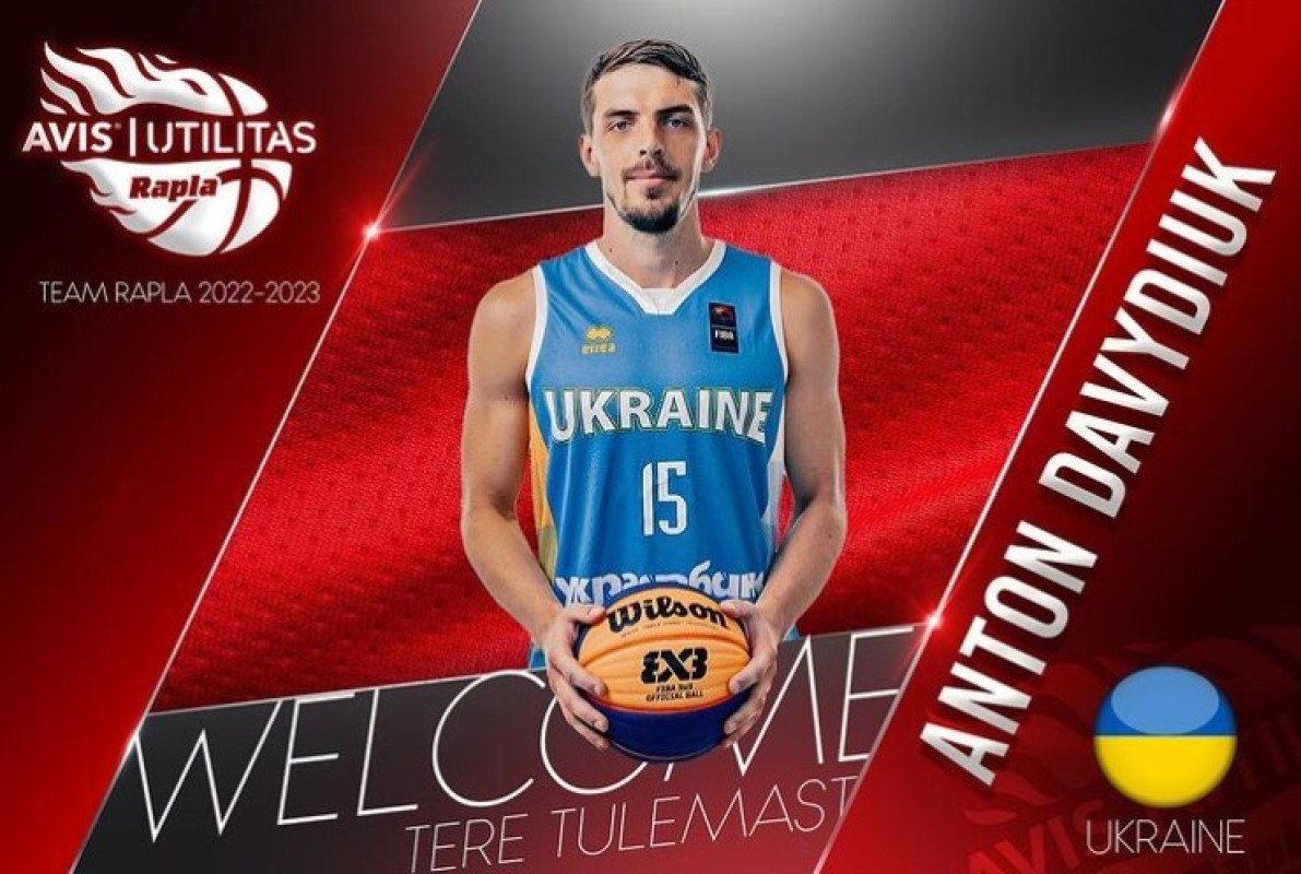 Суперник "Прометея" по ЛЕБЛ підписав українського баскетболіста