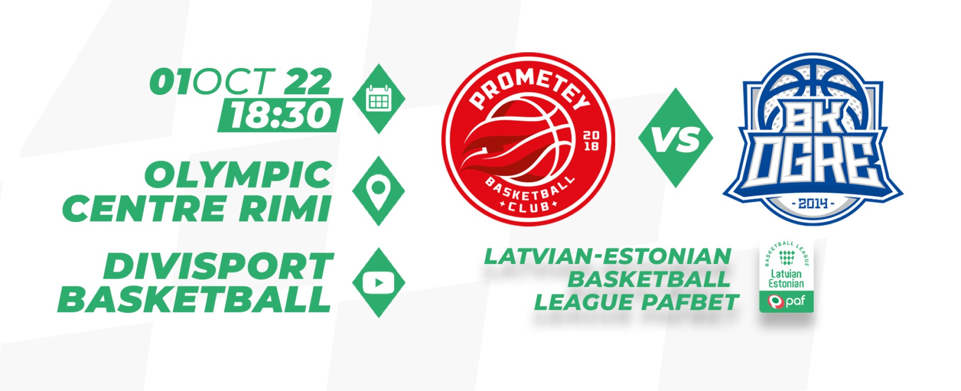 Напередодні старту "Прометея" у Латвійсько-Естонській лізі Pavbet