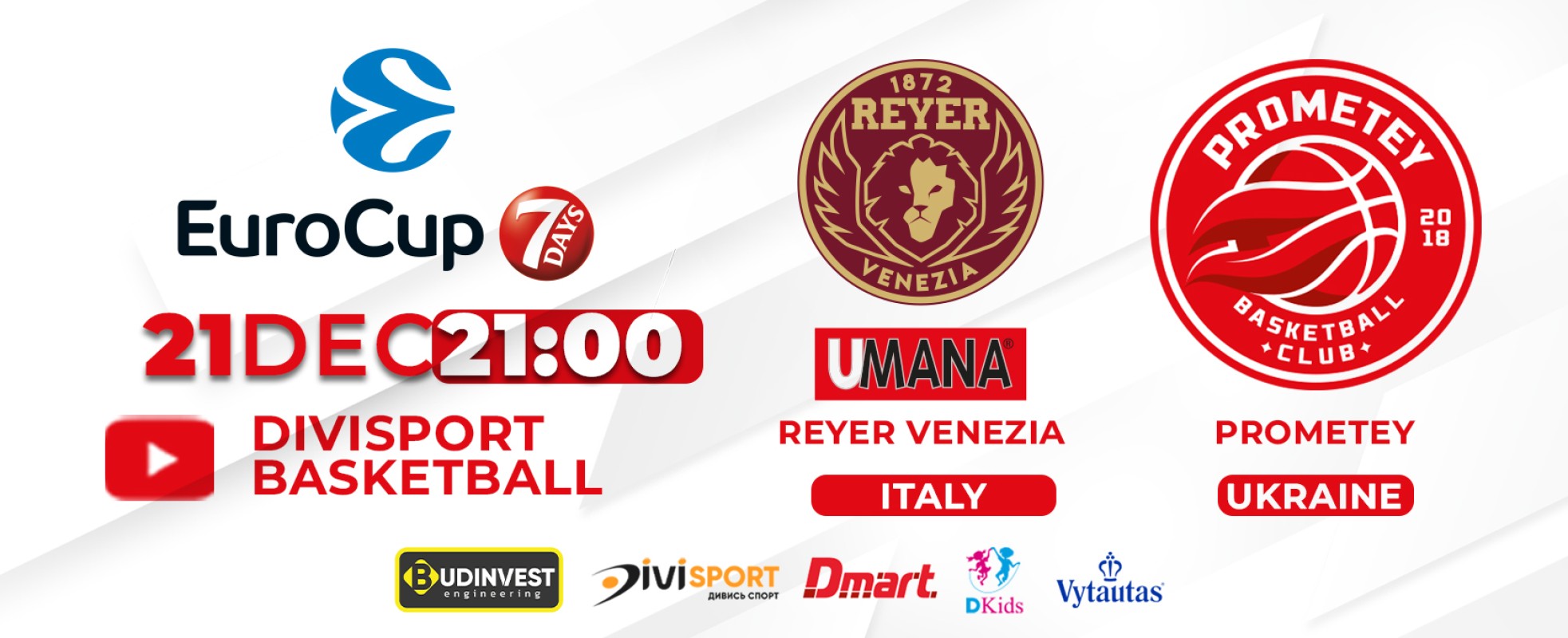 Перше коло групового раунду 7DAYS EuroCup "Прометей" завершить виїзним матчем із "Рейєр Венецією"
