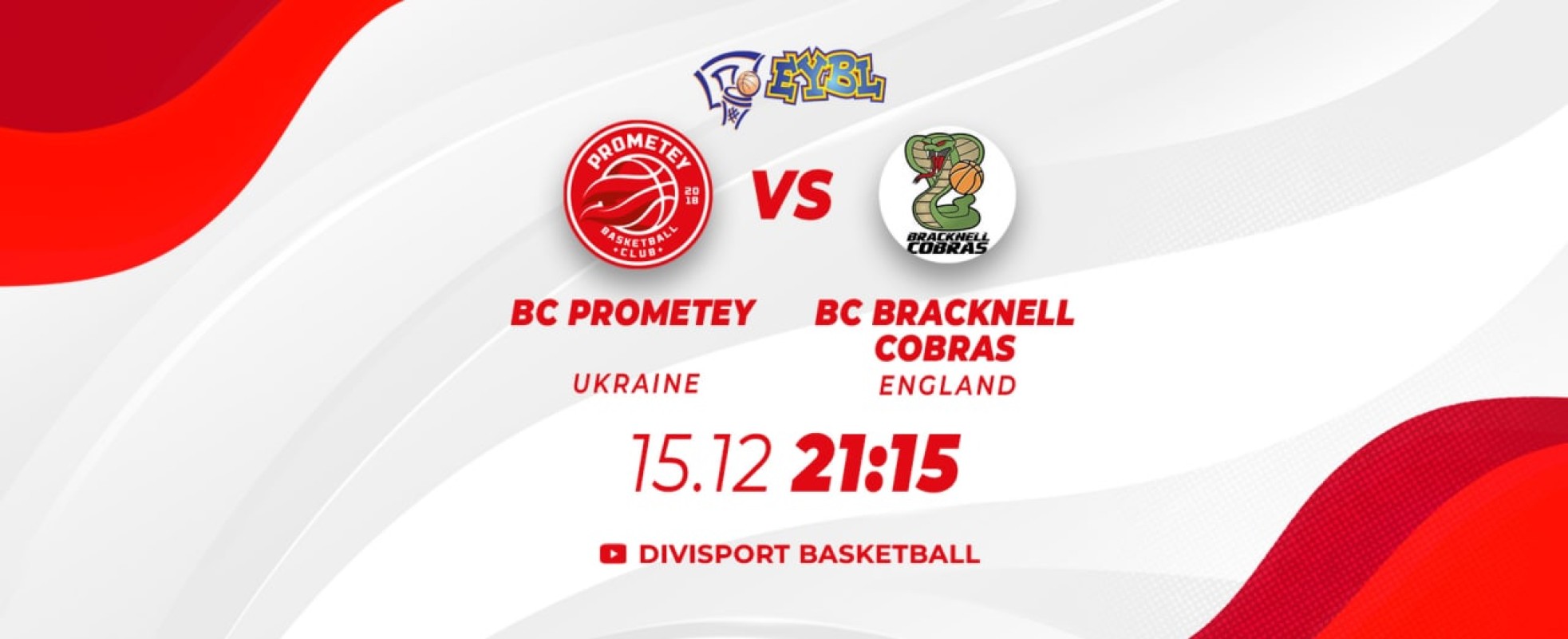 Молодь "Прометея" стартує в EYBL матчем з британською командою
