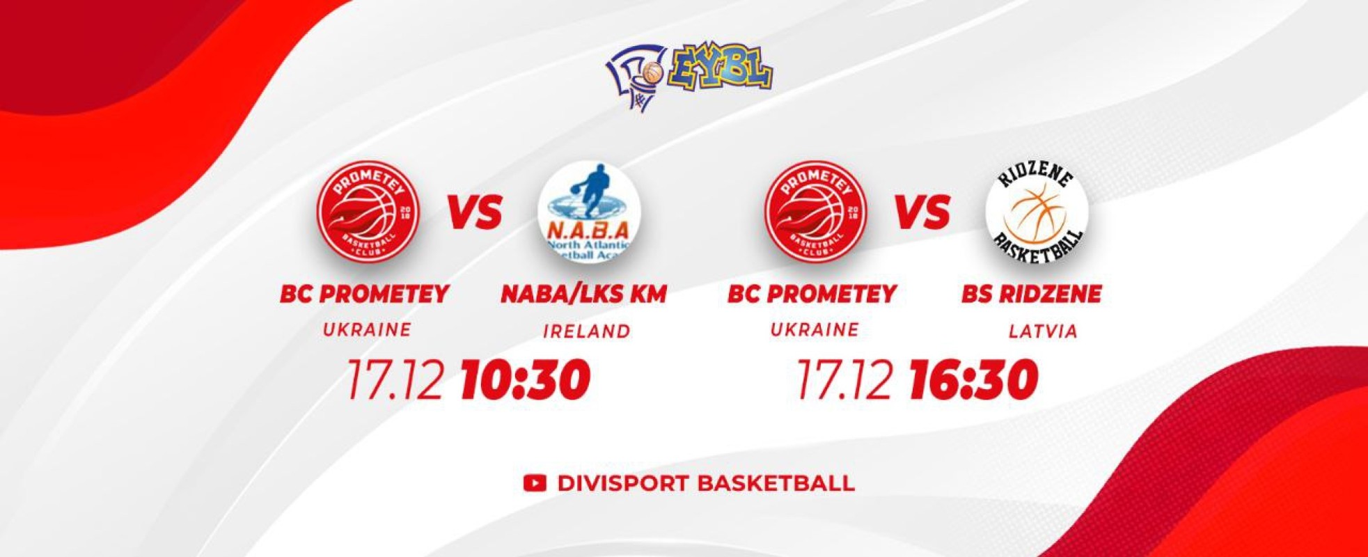 Молодь "Прометея" сьогодні завершує тур EYBL 