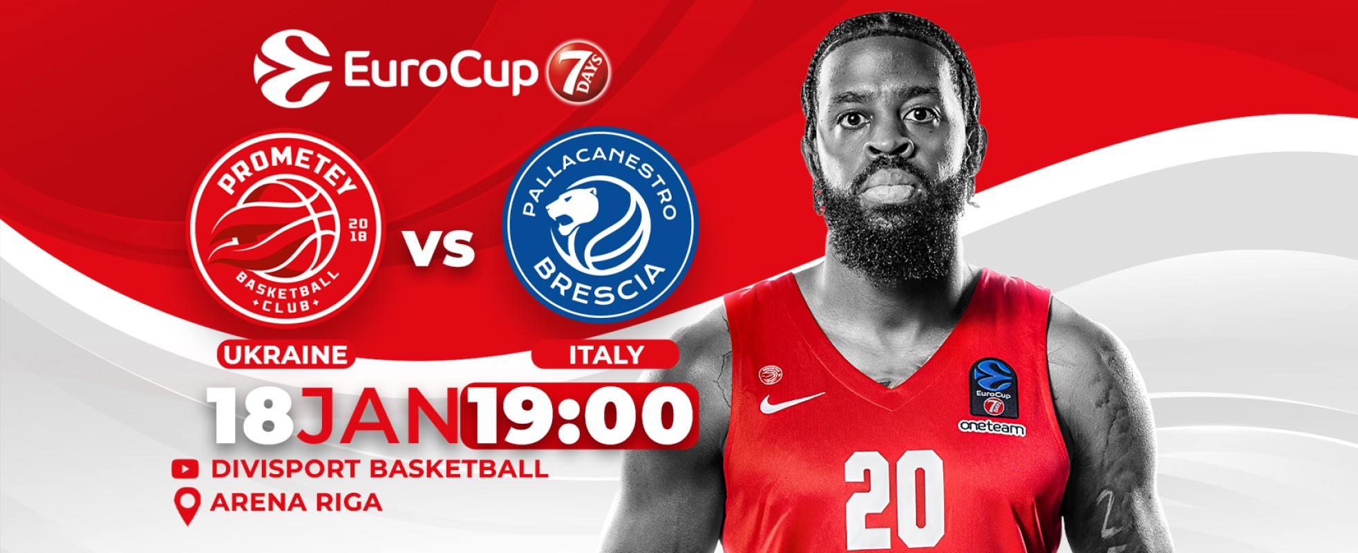 "Прометей" проведе перший домашній матч другого кола 7DAYS EuroCup
