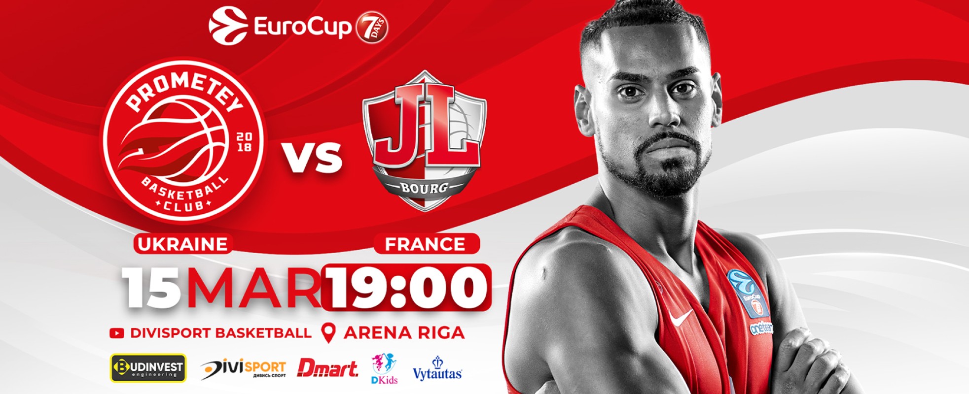 У надважливому матчі 7DAYS EuroCup "Прометей" зіграє з БК "Бург"